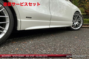 Гhi O[WInA[ 80n SPORTDESIGN TChXebv 4PC fn