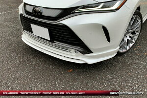 O[WInA[ 80n SPORTDESIGN tgX|C[ h zCgp[NX^VC (070)