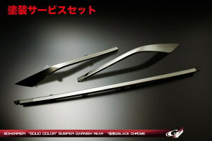 Гhi O[WInA[ 80n \bhJ[ op[K[jbV (R) Ip[N[