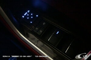 O[WIRAV4 50n ԏƖt ~[SW ASSY