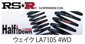 A[GXA[EFCN LA710S 4WD TXyV Ti2000 HALF DOWN 1䕪ZbgZbg