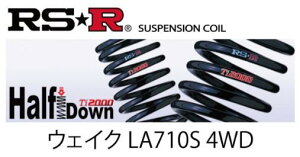 A[GXA[EFCN LA710S 4WD TXyV Ti2000 HALF DOWN tĝ