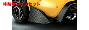 Гhi TRD eB[A[fB[GR X[v DBn GRTChX|C[ MS343-14001