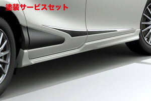 Гhi TRD eB[A[fB[TRD VG^ 170n  TChXJ[g h MS344-52010-NP