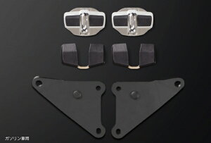 TRD ティーアールディーTRD ドアスタビライザーブレース ヴォクシー 80 ガソリン車用 MS300-28002