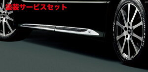 Гhi TRD eB[A[fB[HNV[ ZRR80n/ZWR80W  TChK[jbV MS316-28001