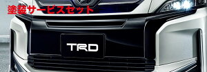Гhi TRD eB[A[fB[HNV[ 80n  tgop[K[jbV MS312-28010