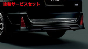 Гhi TRD eB[A[fB[TRD HNV[ ZRR80n/ZWR80W  Aop[ h MS313-28002-00