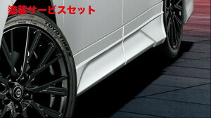 Гhi TRD eB[A[fB[TRD HNV[ 90n GRTChXJ[g jo[TXebvtԗp fn MS344-28014-NP