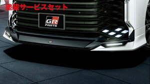Гhi TRD eB[A[fB[TRD HNV[ 90n GRtgX|C[ LEDt AhoXg p[Nԗp fn