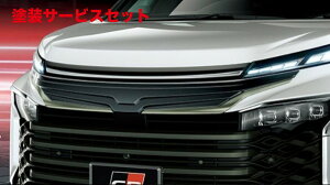 Гhi TRD eB[A[fB[HNV[ 90n GRtgop[K[jbV MS312-28011