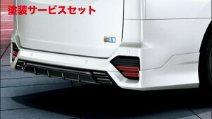 Гhi TRD eB[A[fB[TRD HNV[ 90n GRop[X|C[fn MS343-28002-NP