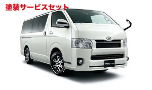 Гhi TRD eB[A[fB[TRD nCG[X 200n W{fB tgt[hGNXeV h (TtF[T[d)