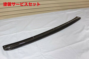 Гhi K[Wx[MAZDA3 BPFP tgXvb^[ J[{