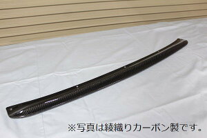 K[Wx[MAZDA3 BPFP tgXvb^[ FRP