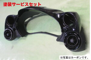 Гhi K[Wx[[hX^[ ND ǉ[^[t[h FRP