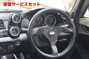 Гhi K[Wx[[hX^[ ND ǉ[^[t[h DJ[{