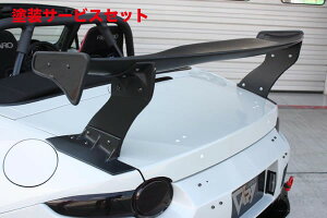 Гhi K[Wx[[hX^[ ND GTECO X[p[nC^Cv FRP