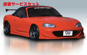 Гhi K[Wx[[hX^[ NB O tgop[X|C[ Type-N FRP hi