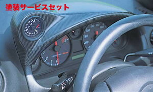 Гhi K[Wx[[hX^[ NA [^[t[hpl 52 FRP