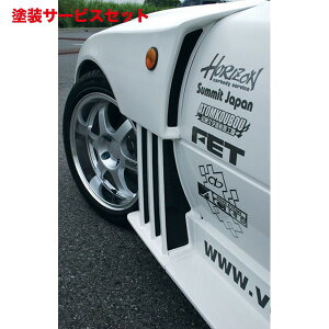 Гhi K[Wx[[hX^[ NA tgtF_[ T-2 FRP