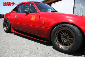 Гhi K[Wx[[hX^[ NA TChXebv T-S FRP