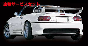 Гhi K[Wx[[hX^[ NA X^CbVAop[X|C[ *lbgt FRP