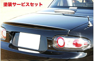 Гhi K[Wx[[hX^[ NC dn[hgbvp gNX|C[ E^