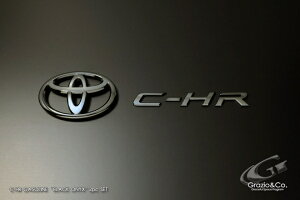 グラージオCHR NGX50系 2016.12-ソリッドカラーエンブレム ガソリン リヤ2点セット ブラック オニキス