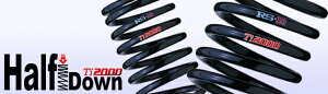 �A�[���G�X�A�[�������X�N���XMXPB10/MXPJ10 Ti2000 HALF DOWN �t�����g�̂�