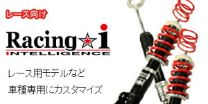 A[GXA[GR86 ZN8 ԍ Racing i