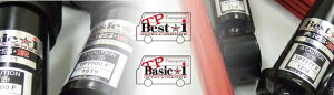 A[GXA[nCG[XS TRH219W GL TP Best()i/TP Basic()i A[tXvO (Pi)