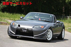 Гhi K[Wx[[hX^[ NC1 tgop[ Type-N Ce[N_Ngt FRP