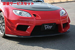Гhi K[Wx[[hX^[ NCEC 2008/12- tgop[X|C[ T-N Ce[N_Ngt FRP