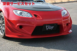 Гhi K[Wx[[hX^[ NCEC 2008/12- tgop[X|C[ T-S Ce[N_Ngt FRP