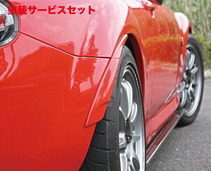 Гhi K[Wx[[hX^[ NC  AK[jbV FRP