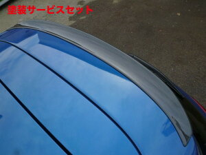 Гhi K[Wx[CX-5 A[tX|C[ FRP