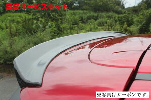 Гhi K[Wx[CX-5 KF A[tX|C[ FRP