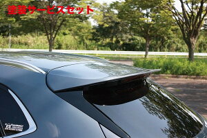 Гhi K[Wx[CX-30 DM8P A[tX|C[ FRP