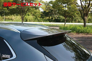 Гhi K[Wx[CX-30 DM8P A[tX|C[ J[{