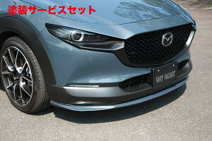 Гhi K[Wx[CX-30 DM8P tgbvX|C[ E^