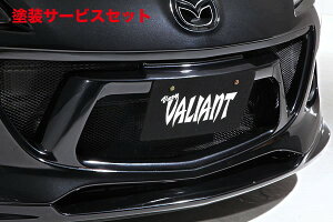 Гhi K[Wx[ANZ BLn  VALIANT op[}EX FRP
