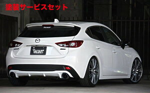 Гhi K[Wx[ANZ X|[c BM (2013/11-) AfBt[U[ E^ (15Sւ̎t͏o܂)