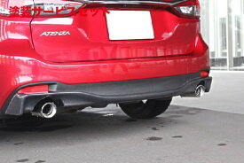 当社塗装品 ガレージベリーアテンザワゴン GJ 前期 リアディフューザー カーボン製