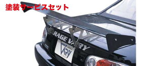 Гhi K[Wx[ėp GTECO {FRP+[J[{ 1210mm [^Cv