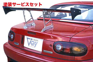 Гhi K[Wx[ėp GTECO {FRP+[J[{ 1130mm nC^Cv