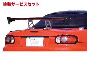 Гhi K[Wx[ėp GTECO {FRP+[J[{ 1210mm ~h^Cv