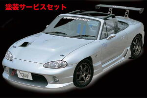 Гhi K[Wx[[hX^[ NB  tgop[ T-1 FRP