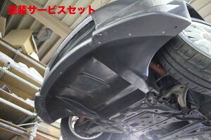 Гhi K[Wx[[hX^[ NC1 tgop[ T-N A_[plt FRP