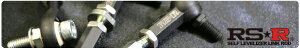 �A�[���G�X�A�[��CHR NGX10/ZYX10�E LEXUS UX250h MZAH10�E�t�H���X�^�[ SJ5�E���[�t ZE1 �Z���t���x���C�U�[�����N���b�h SM�T�C�Y